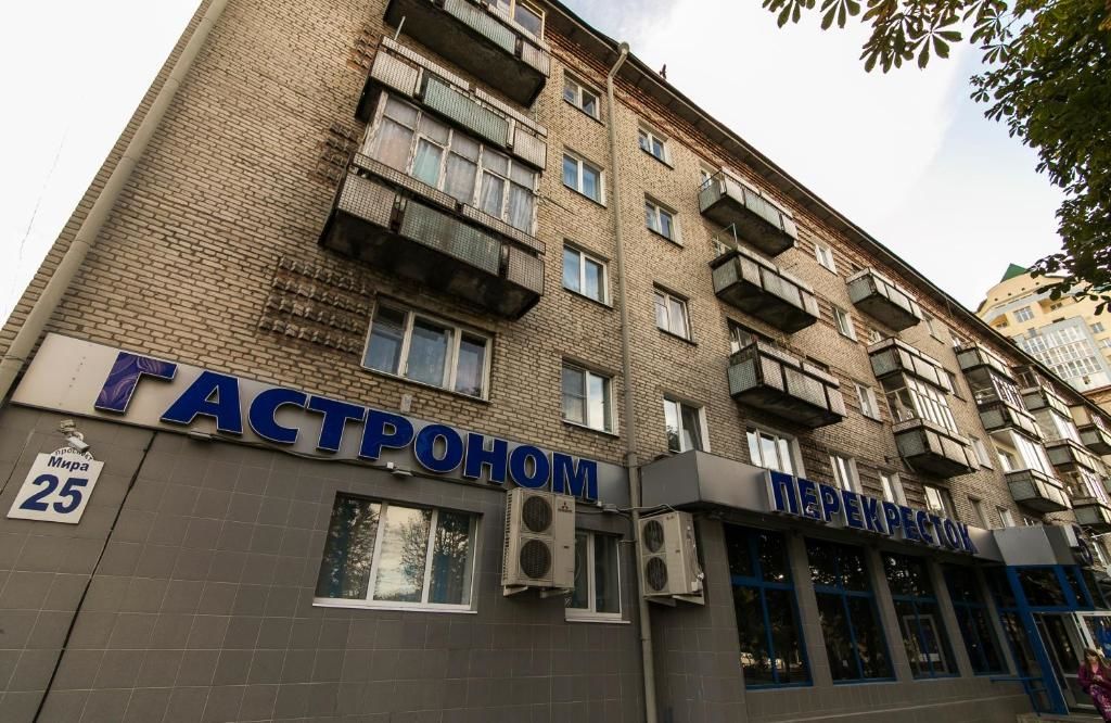 Апартаменты Apartment on Prospekt Mira in Center Могилев-15