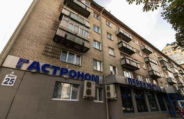 Апартаменты Apartment on Prospekt Mira in Center Могилев-14